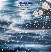 Sakura Live at Sweet Basil 1991 [Universal]