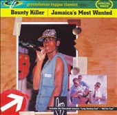 Jamaica's Most Wanted