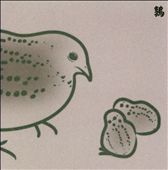 13 Japanese Birds,Vol. 5: Uzura