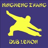 Ningmeng Zhang
